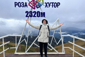 Экскурсионный тур в Сочи и Абхазию